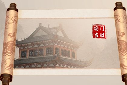 2025年农历六月初一安门好吗 安装入户门吉利吗