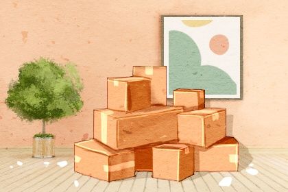 2025年10月14日搬家日子如何 今日搬家入伙好不好