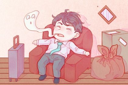 2026年农历冬月二十搬家好不好 今日乔迁搬新房好吗