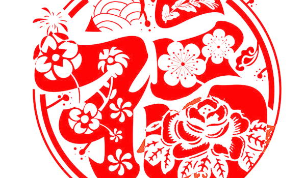 2025年农历七月初一搬家日子如何 乔迁新房吉利吗