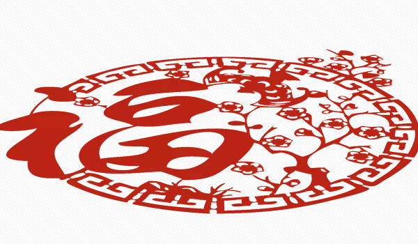 2025年农历九月十六是不是搬家吉日 是搬家入伙好日子吗