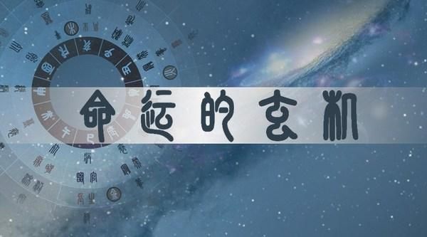 2025年07月14日打麻将财神方位查询