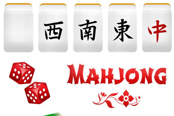 2026年06月08日打麻将财神方位查询