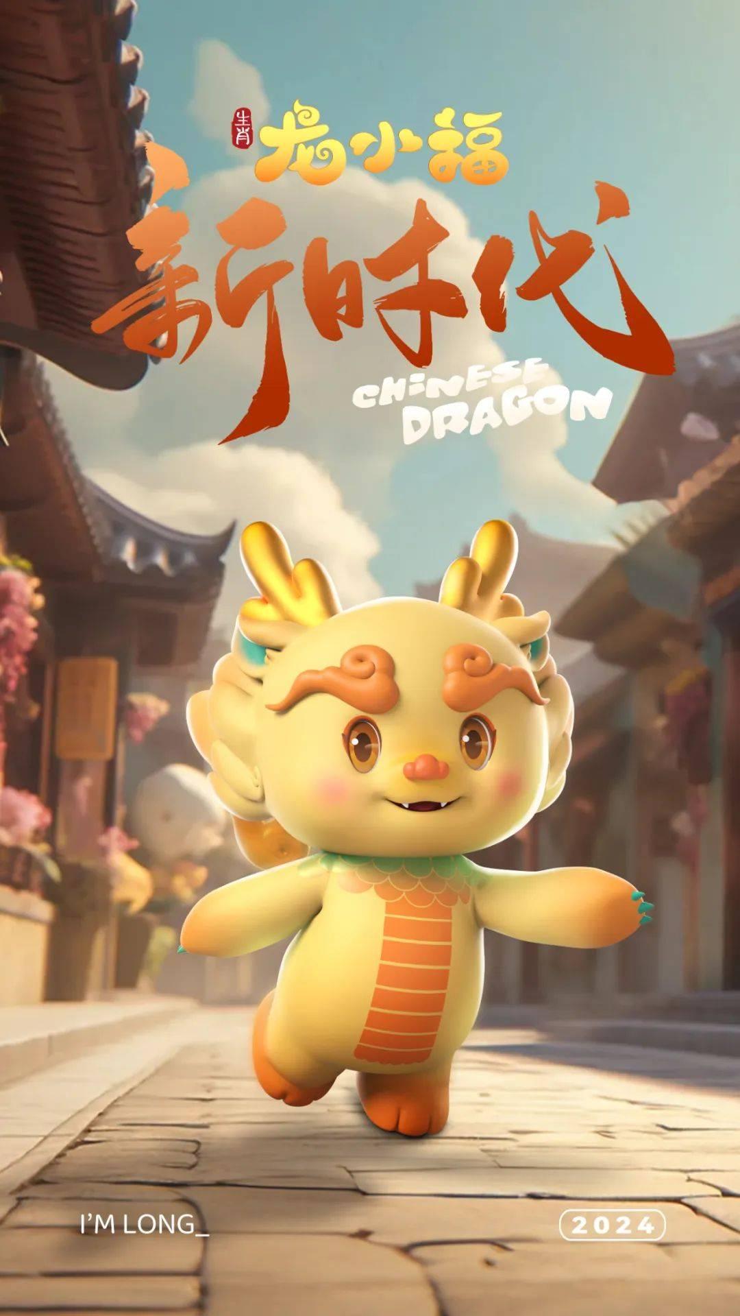 2026年03月31日财神方位查询