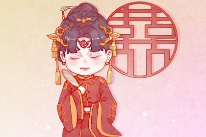 2026年农历正月初八订婚日子如何 今日订婚结婚好吗