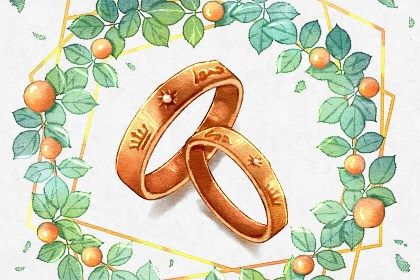 2026年02月07日订婚日子如何 是定下婚约好日子吗