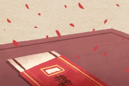 2025年农历六月初三订婚好吗 今日定下婚约好不好