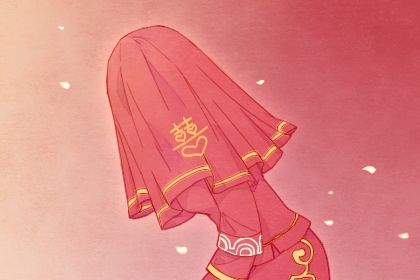 2025年农历四月廿九订婚日子如何 是定下亲事好日子吗