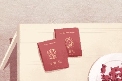 2026年农历三月廿六订婚好不好 今日定下亲事好不好