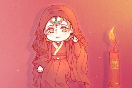 2026年01月16日是不是订婚吉日 是提亲好日子吗