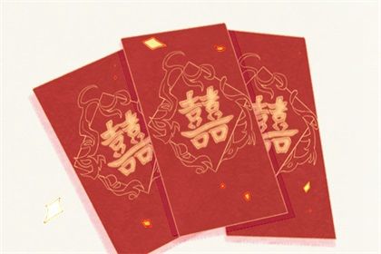2025年农历五月廿二结婚吉日查询 是办喜事好日子吗