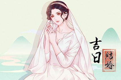 2025年06月22日结婚日子如何 办婚礼吉利吗