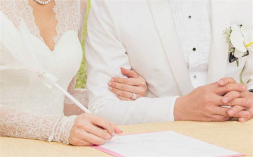 2026年农历正月初九是结婚好日子吗 今日办喜事好不好