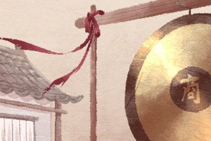 2025年农历闰六月廿四是不是开业吉日 店铺开张吉利吗