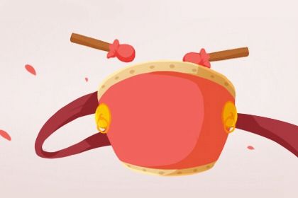 2026年01月28日开业好吗 今日开市做生意好吗