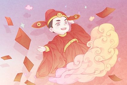 2025年06月17日是不是开业吉日 今日开市做生意好不好