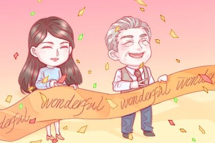 2025年08月10日开业吉日查询 今日店铺开张好吗