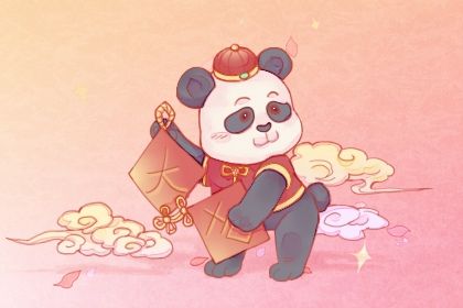 2026年03月05日是不是开业吉日 是开门做生意好日子吗