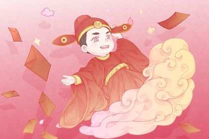 2025年07月23日开业黄道吉日 是开市做生意好日子吗