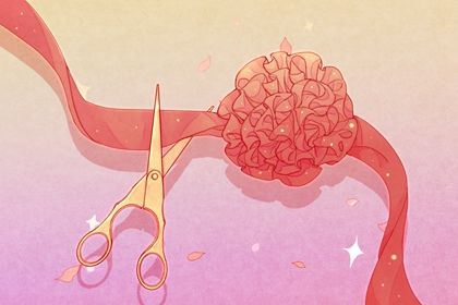 2025年09月24日开业好不好 是营业好日子吗