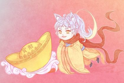 2025年06月18日开业好不好 是开门做生意好日子吗