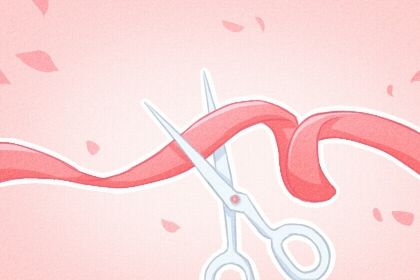 2025年08月01日是开业好日子吗 宜营业吉日查询