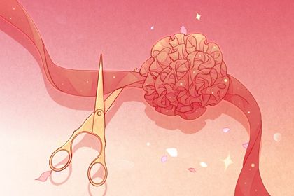 2025年农历九月初一开业黄道吉日 是营业好日子吗