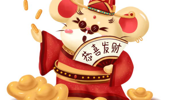 2025年农历闰六月十三开业好吗 是开市做生意好日子吗