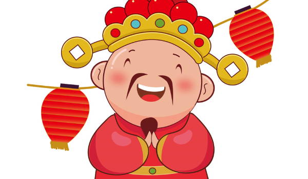 2025年12月22日开业黄道吉日 适不适合开业