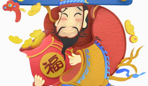 2025年农历五月十三开业吉日查询 是店铺开张好日子吗