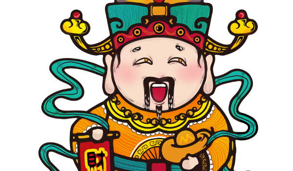 2025年农历冬月初九开业好吗 是开门做生意好日子吗