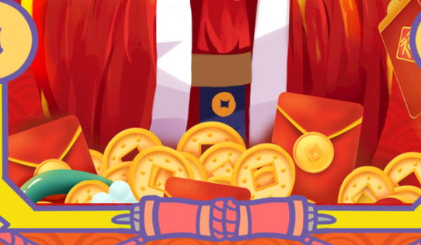 2026年农历正月初六开业吉日查询 开张吉利吗