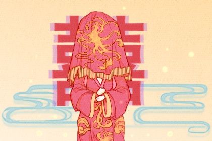 2025年05月08日领证好不好 今日领证结婚好吗