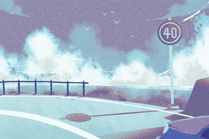 2025年08月10日是提车好日子吗 今日买新车好不好