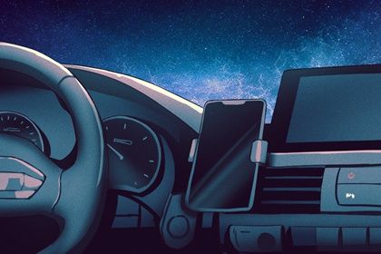 2025年09月14日提车好不好 是提车好日子吗