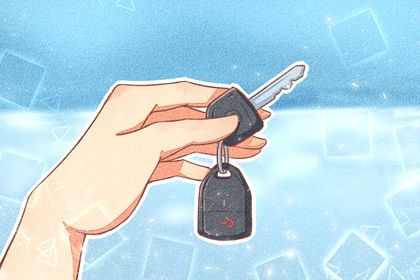 2026年农历腊月十五是提车好日子吗 是提新车好日子吗