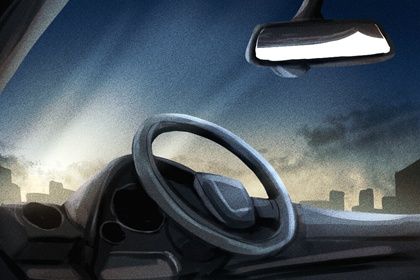 2025年农历七月廿九提车好吗 提车吉利吗