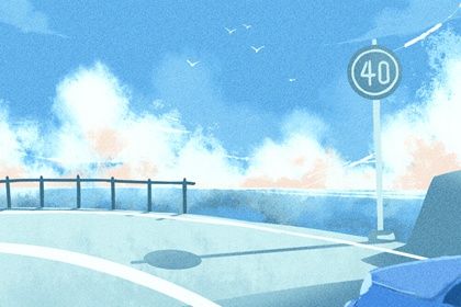 2026年农历腊月十三是不是提车吉日 今日买新车好不好