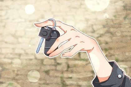 2025年农历七月初五提车日子如何 今日提新车好不好