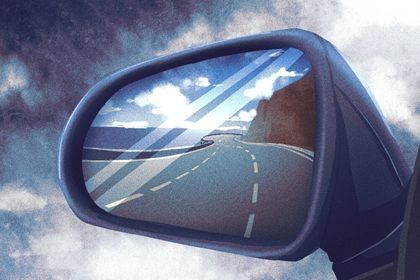 2025年农历闰六月十八提车黄道吉日 今日提车买车好吗