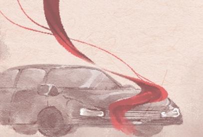 2025年10月29日提车好吗 宜买新车吉日查询