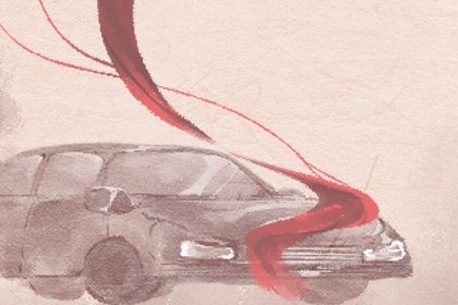 2025年农历八月廿四是提车好日子吗 提新车吉利吗