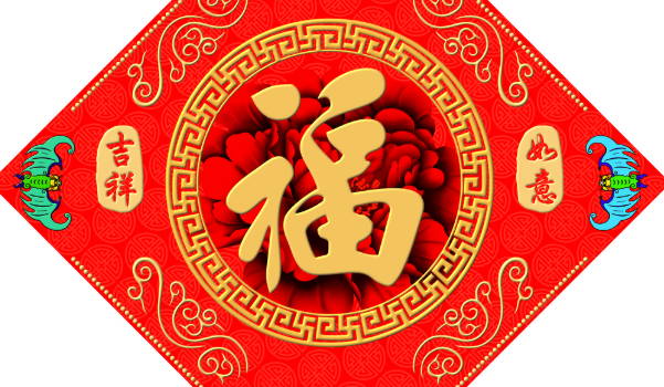 2025年农历九月廿五装修日子如何 是装潢房子好日子吗